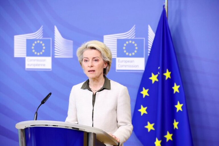 Ursula von der Leyen, prÃ©sidente de la Commission europÃ©enne